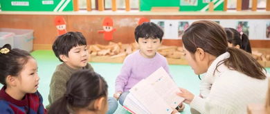 學(xué)前教育專業(yè) 不止于講臺，教育咨詢開啟職業(yè)新航道