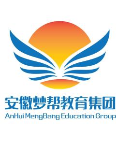 安徽夢幫教育咨詢 點亮求學之路的專業領航者