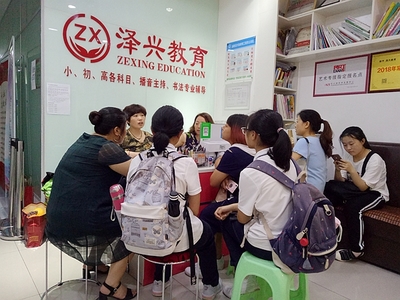 涪陵澤興高品質教育機構2019暑期班報名異常火爆，教育咨詢炙手可熱